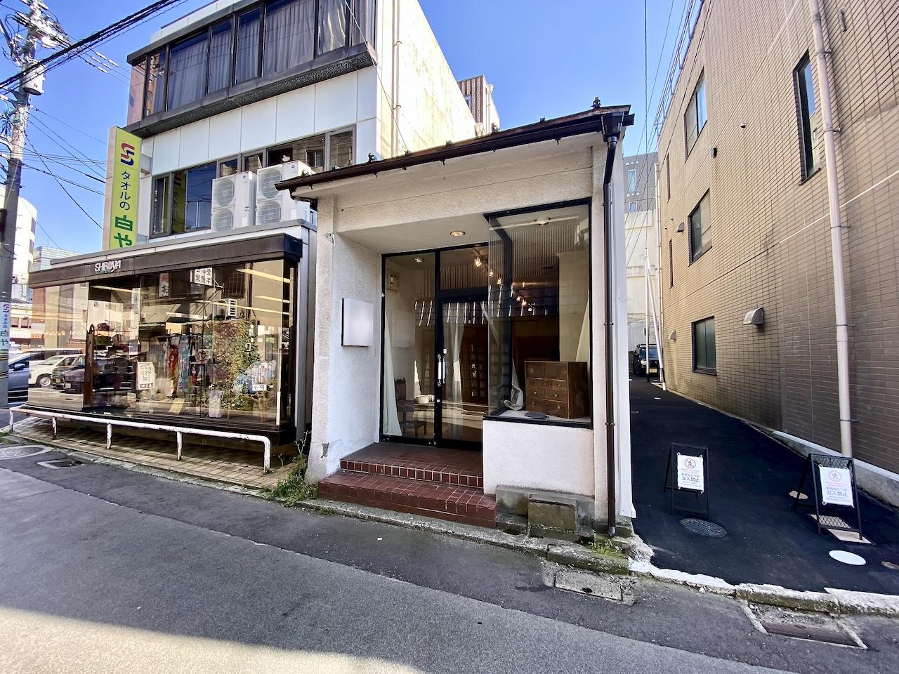 金沢市片町2丁目の賃貸物件/少し年季の入ったファサードも、どこか愛嬌があって、今の空気感にしっくりきています