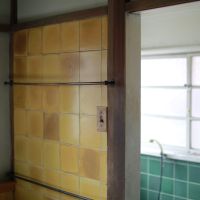 金沢市大手町の賃貸物件