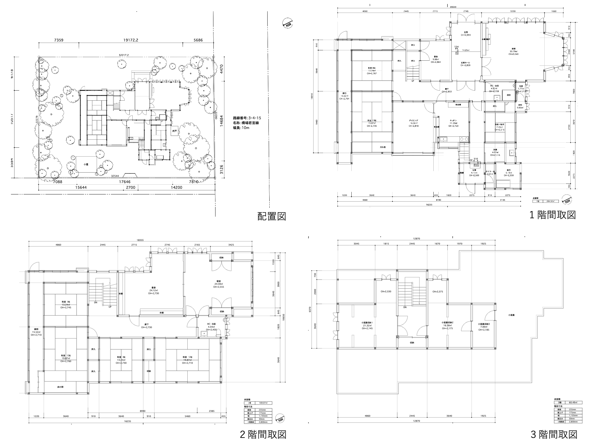金沢市大手町の賃貸物件