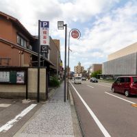 金沢市寺町5丁目の賃貸物件/寺町通り、野町広小路より。お向かいには谷口吉郎・吉生記念 金沢建築館。