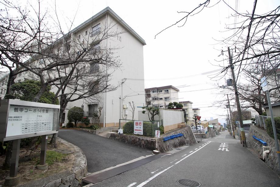 神戸市灘区鶴甲の賃貸物件/外観
