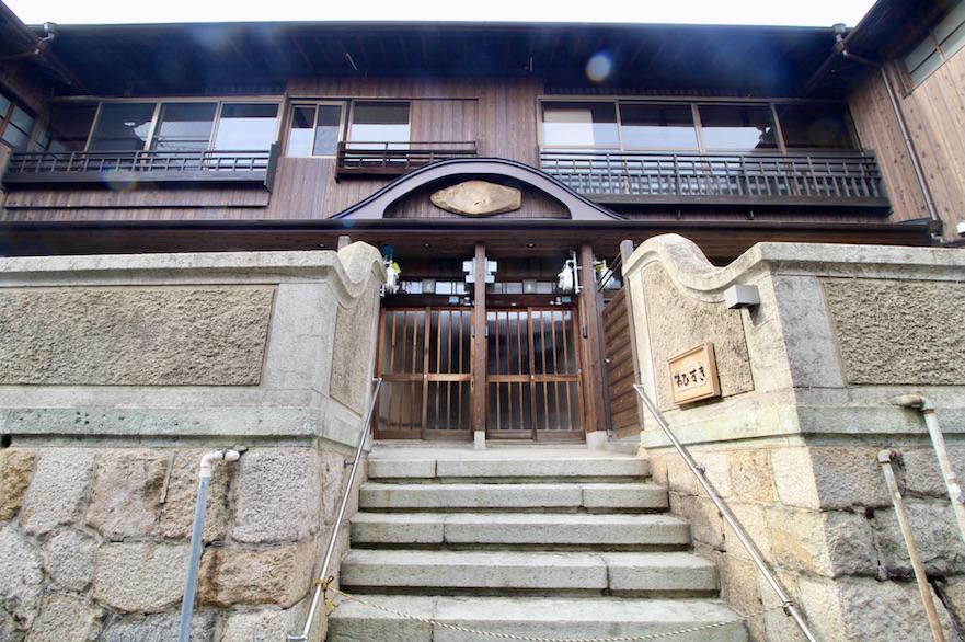 神戸市兵庫区上祇園町の賃貸物件/立派な石垣にこの趣のある佇まい