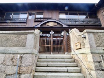 神戸市兵庫区上祇園町の賃貸物件/温泉郷で長屋暮らし