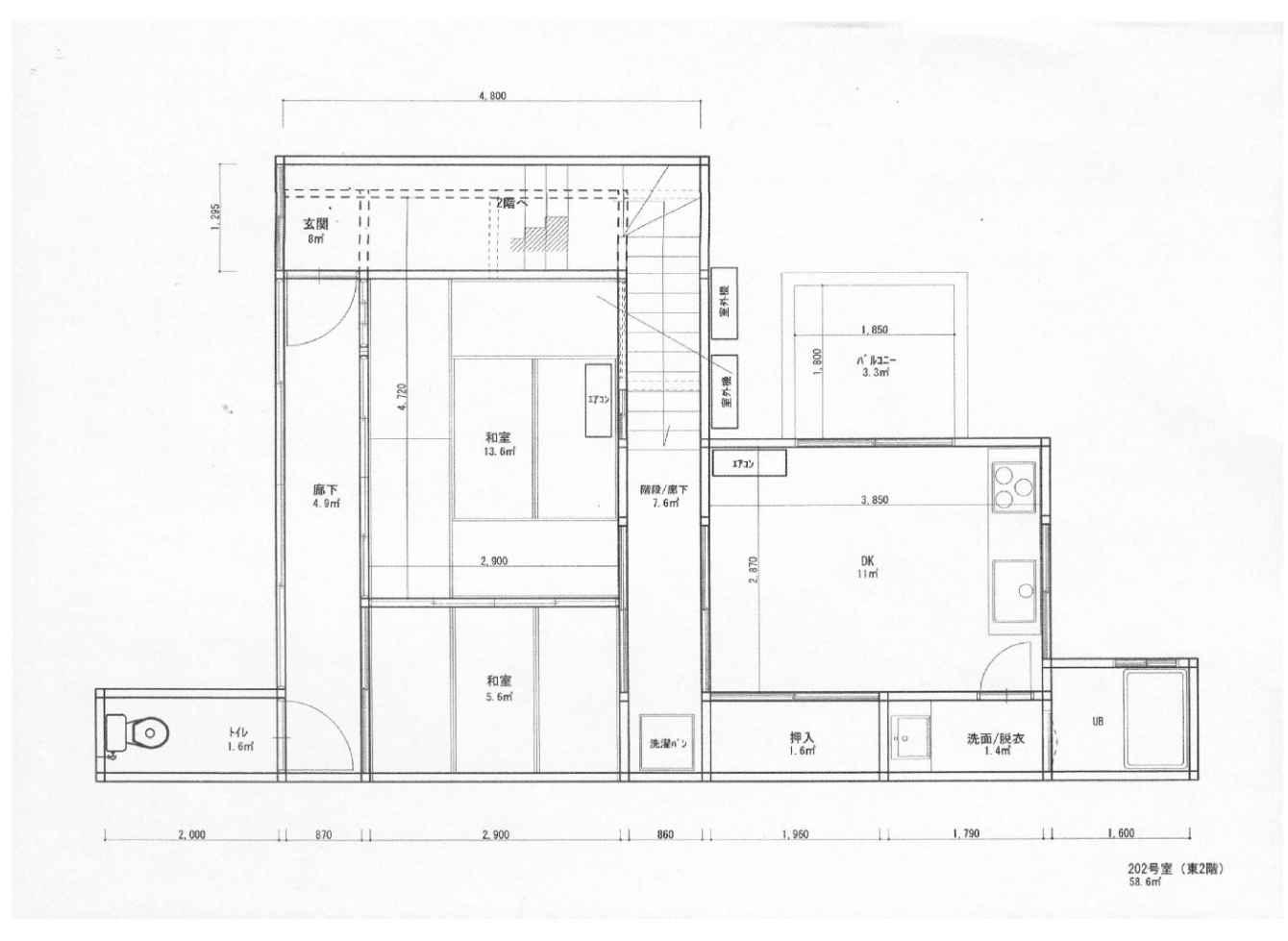 神戸市兵庫区上祇園町の賃貸物件/※図面と現状が異なる場合には、現状を優先するものとします。