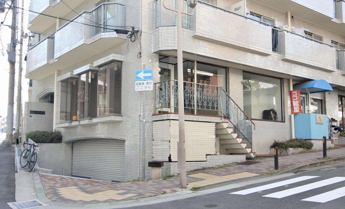 神戸市中央区花隈町の賃貸物件/外観