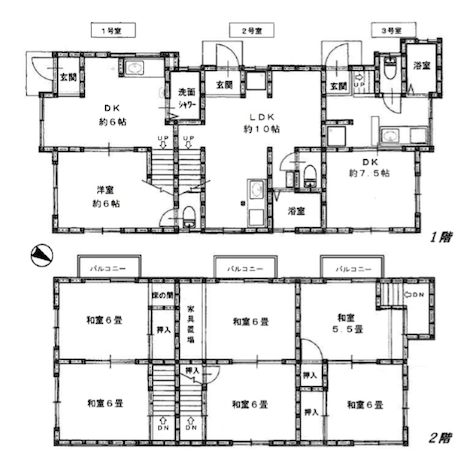 神戸市兵庫区千鳥町1丁目の賃貸物件/※図面と現状が異なる場合には、現状を優先するものとします。