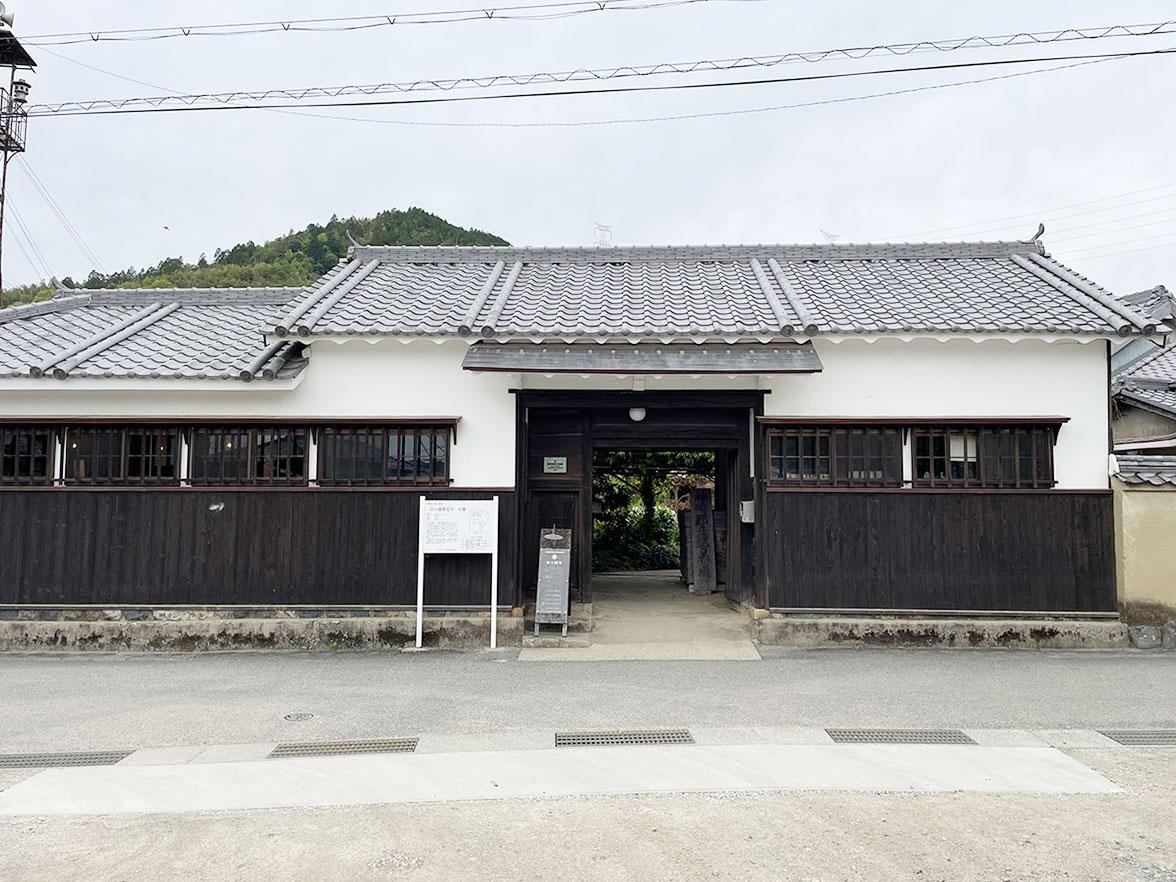 神崎郡福崎町の賃貸物件/外観、長屋門（国登録有形文化財）