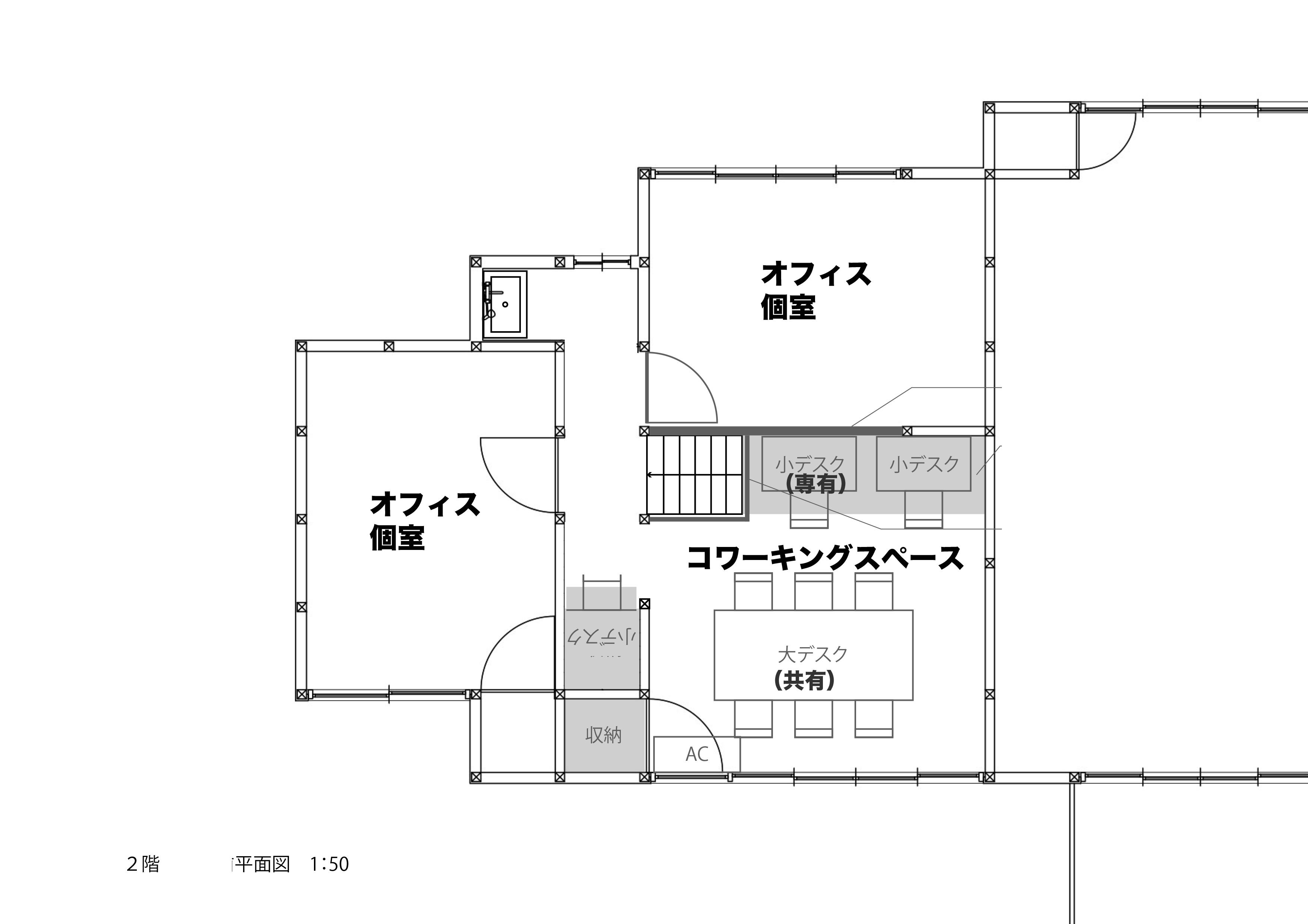 神戸市兵庫区梅元町の賃貸物件