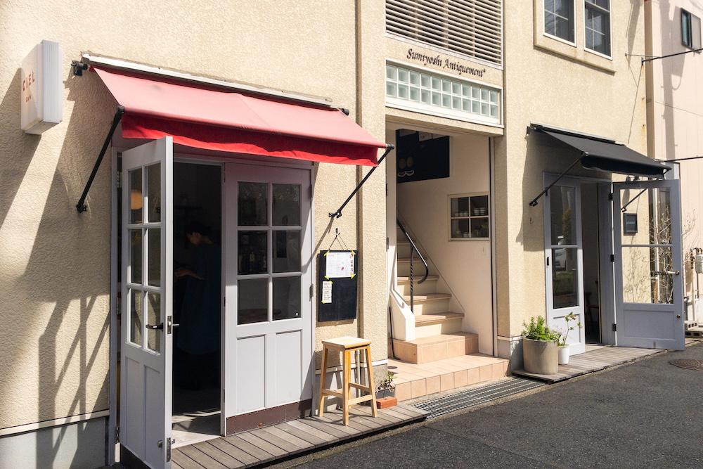 神戸市東灘区住吉本町の賃貸物件/ついつい吸い込まれる外観の建物です