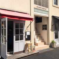 神戸市東灘区住吉本町の賃貸物件/ついつい吸い込まれる外観の建物です