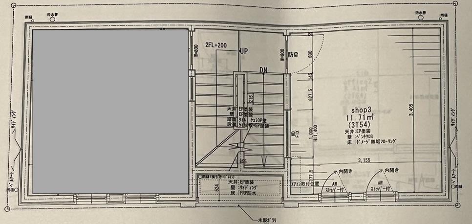 神戸市東灘区住吉本町の賃貸物件