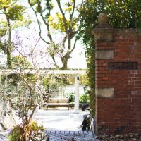 神戸市中央区北野町の売買物件/北野町の中心とも言える北野町中公園のすぐ近く