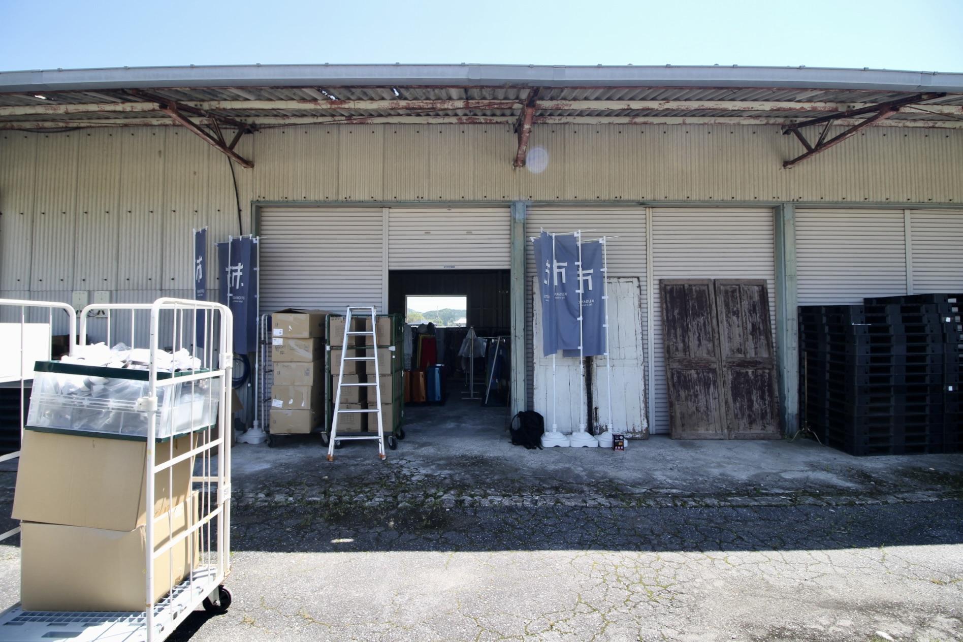 丹波篠山市日置の賃貸物件