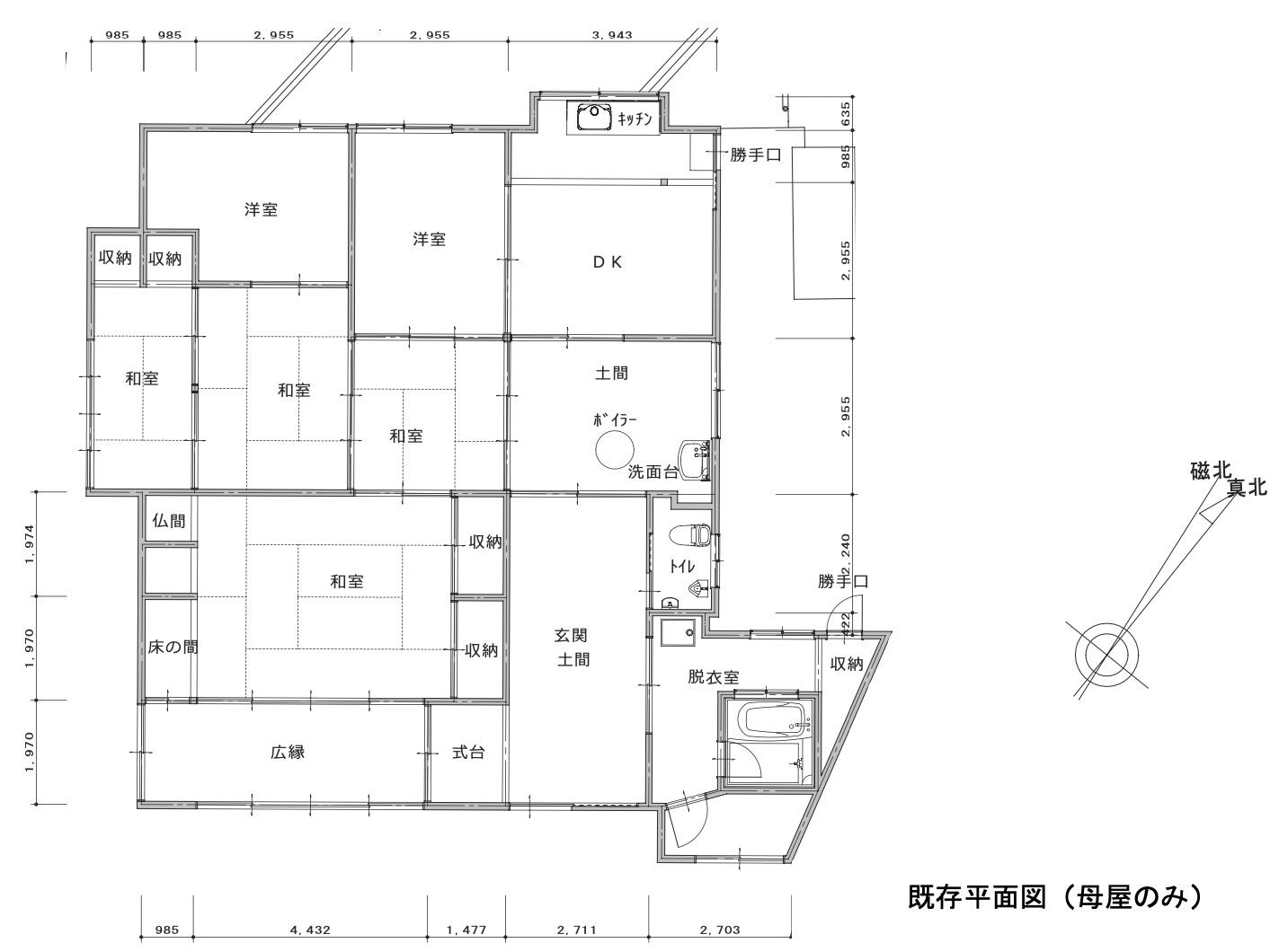 神戸市北区有野町唐櫃の売買物件