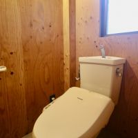 芦屋市翠ケ丘町の賃貸物件/トイレ