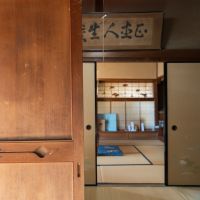 神戸市北区淡河町萩原の売買物件/玄関土間から座敷を見る