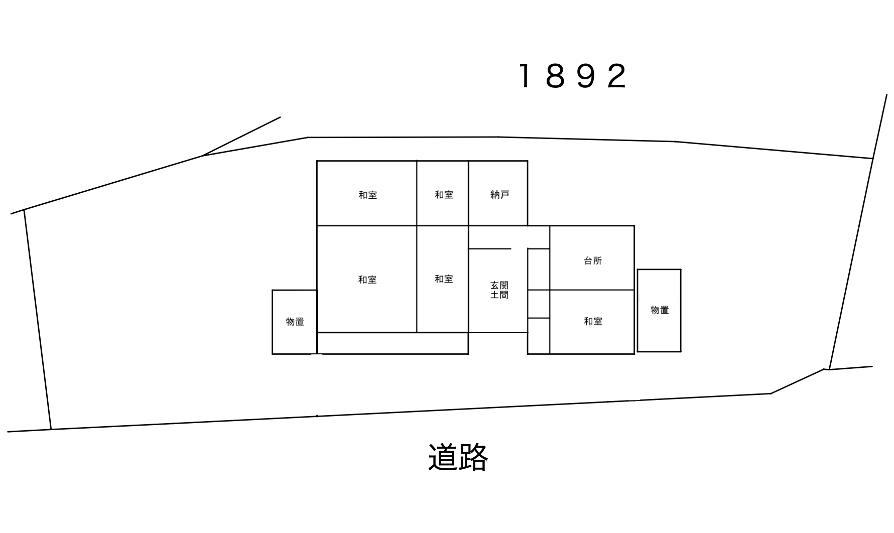 神戸市北区淡河町萩原の売買物件