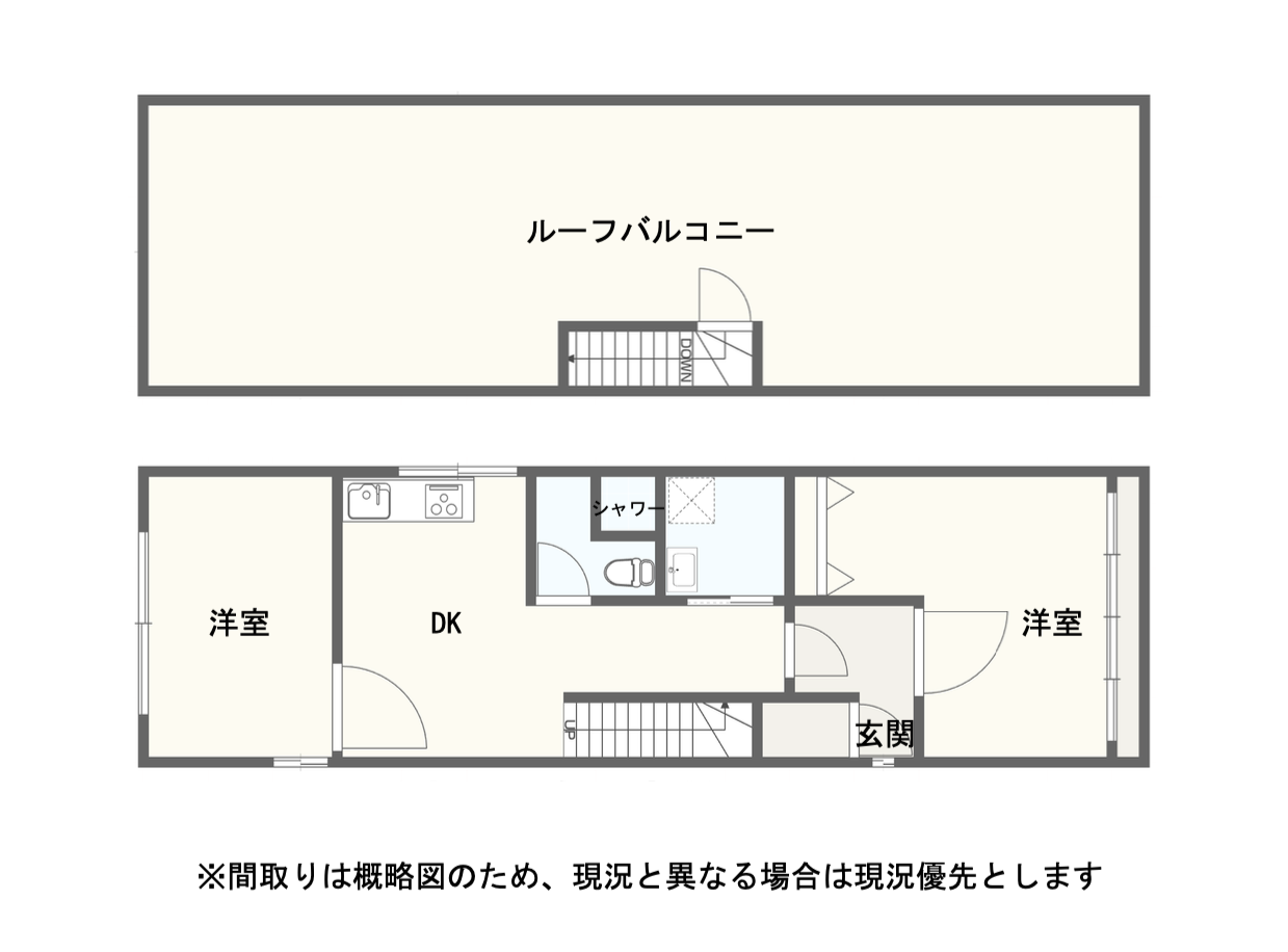 神戸市中央区山本通の賃貸物件
