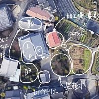 神戸市北区有野町唐櫃の売買物件/参考ゾーニング