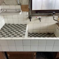 神戸市西区岩岡町岩岡の売買物件/タイルのシンク