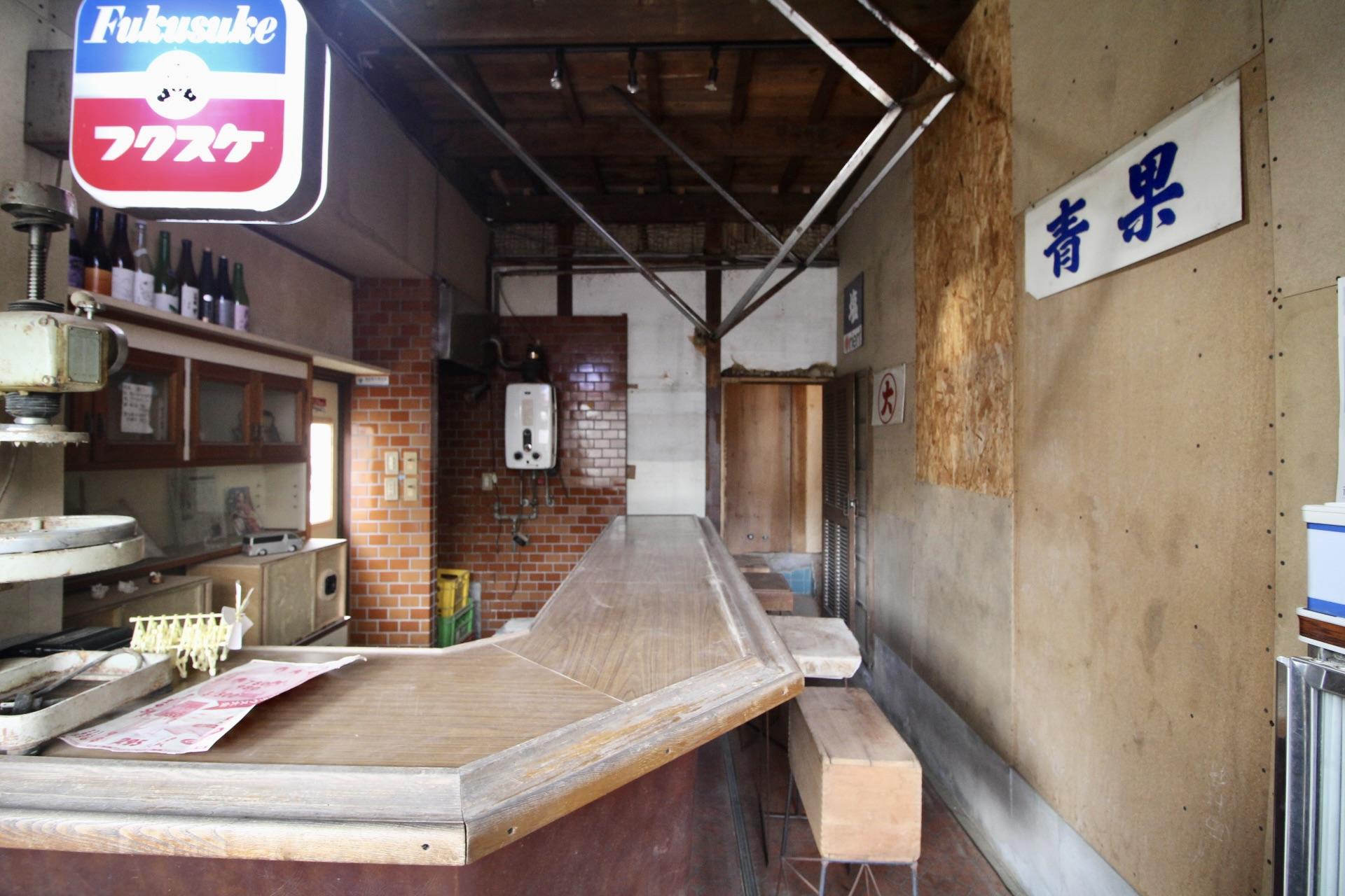 神戸市長田区名倉町の賃貸物件/元スナック跡地