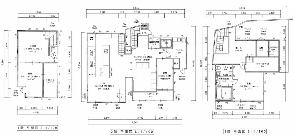 神戸市垂水区塩屋町の売買物件/*現況と間取り図が異なる場合、現況を優先します。