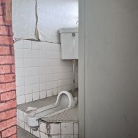 神戸市灘区篠原中町の売買物件/和式トイレ。