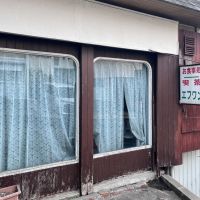 神戸市灘区篠原中町の売買物件/アール窓の印象的なフォルム
