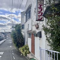 神戸市灘区篠原中町の売買物件/当時の面影を残す看板。