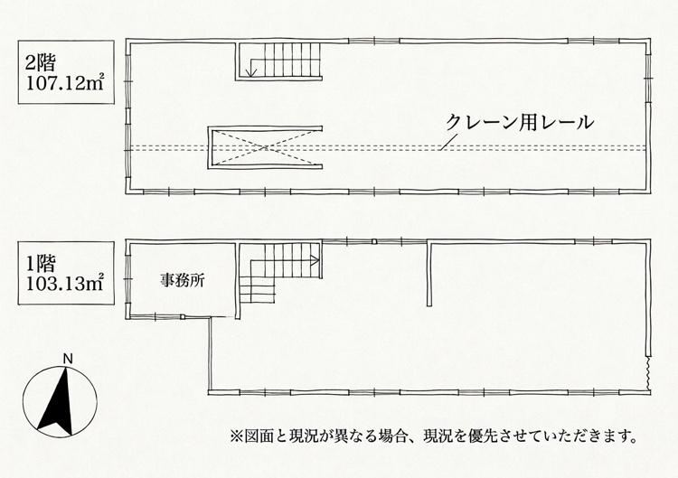 たつの市龍野町北龍野の売買物件