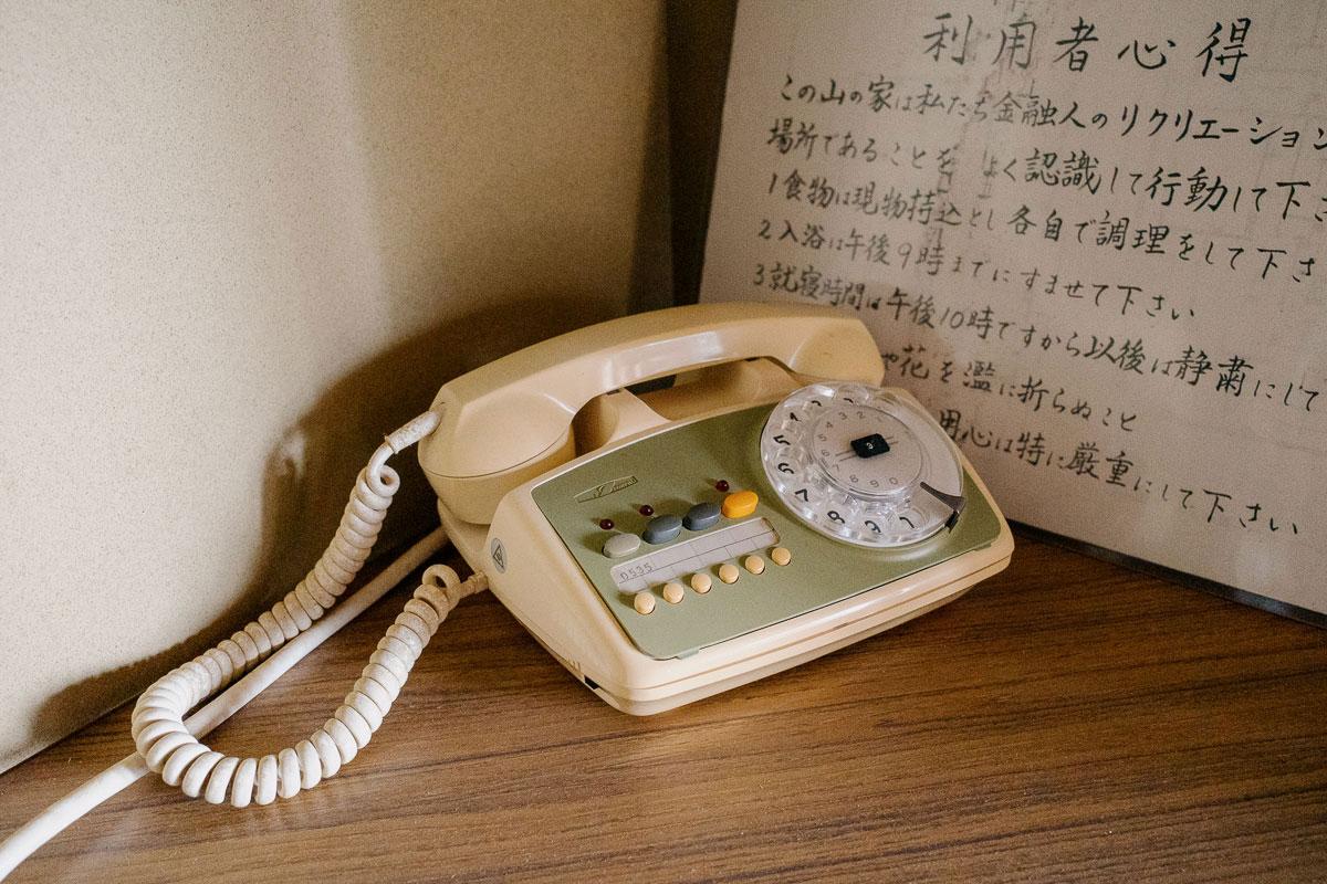神戸市灘区六甲山町北六甲の売買物件/懐かしい内線電話