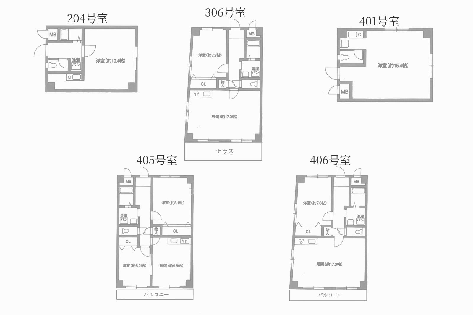 神戸市中央区北野町の賃貸物件