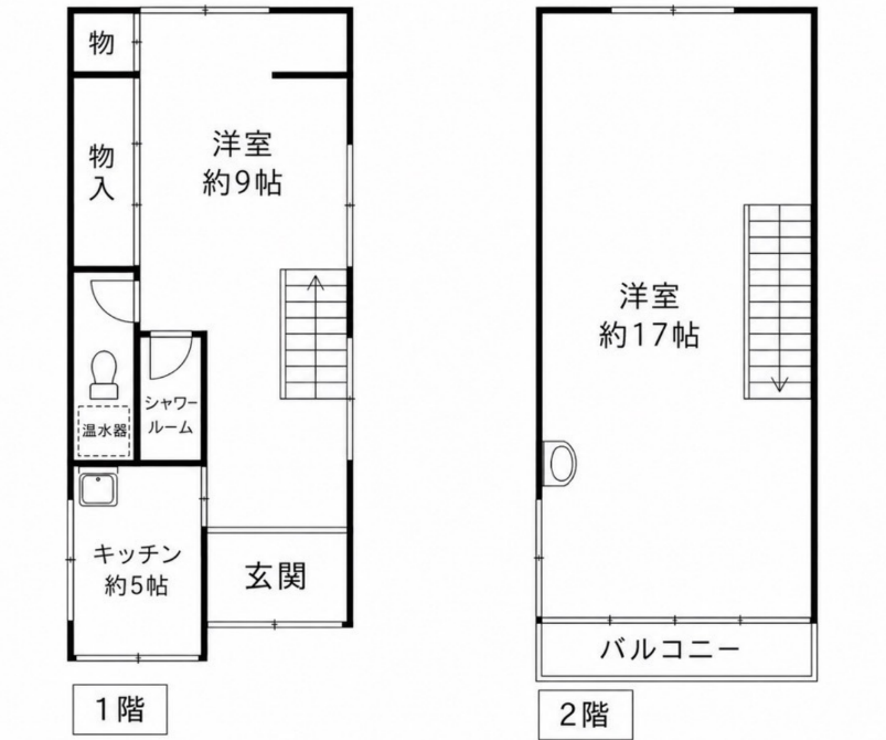 神戸市垂水区塩屋町の売買物件