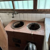 神戸市垂水区西舞子の売買物件/おくどさん