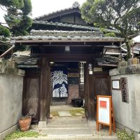 神戸市兵庫区千鳥町の賃貸物件/【天王茶屋】週末オープンのお茶屋さん。酵素玄米定食が人気の定番です。その他多様なメニューも！