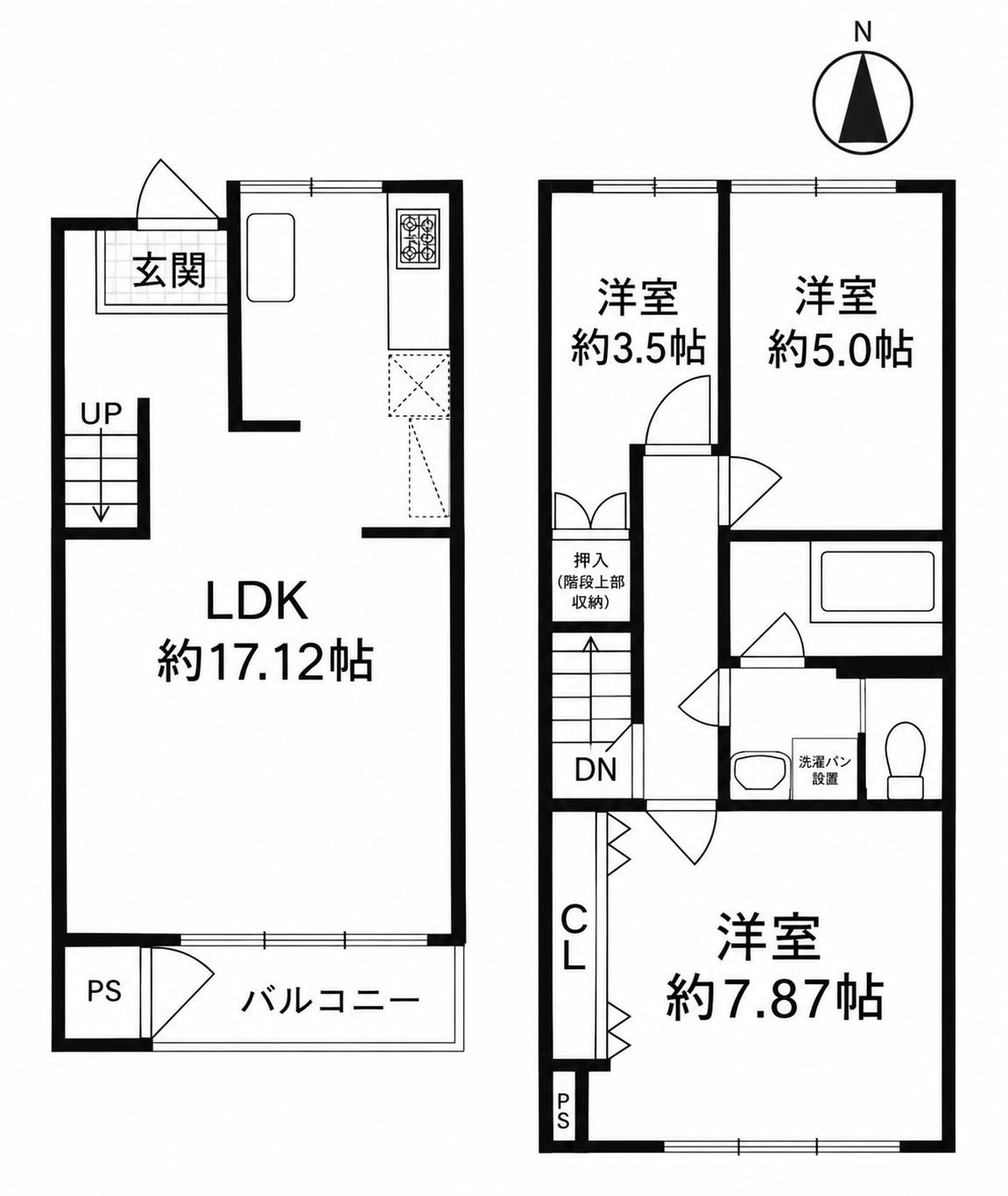 神戸市東灘区本山北町の売買物件