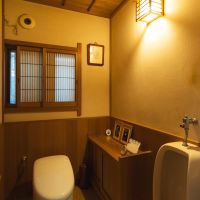 神戸市須磨区高倉台の売買物件/1階トイレも和の落ち着きあり