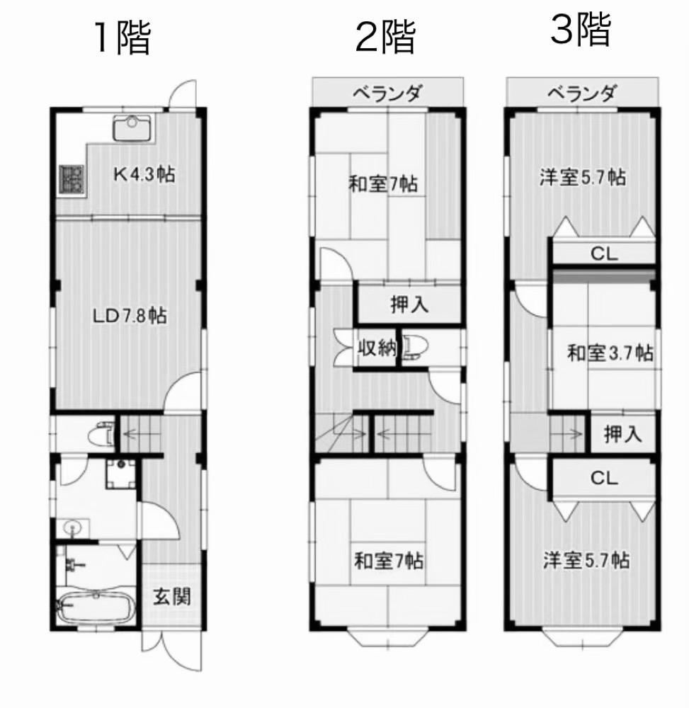 神戸市灘区五毛通の売買物件