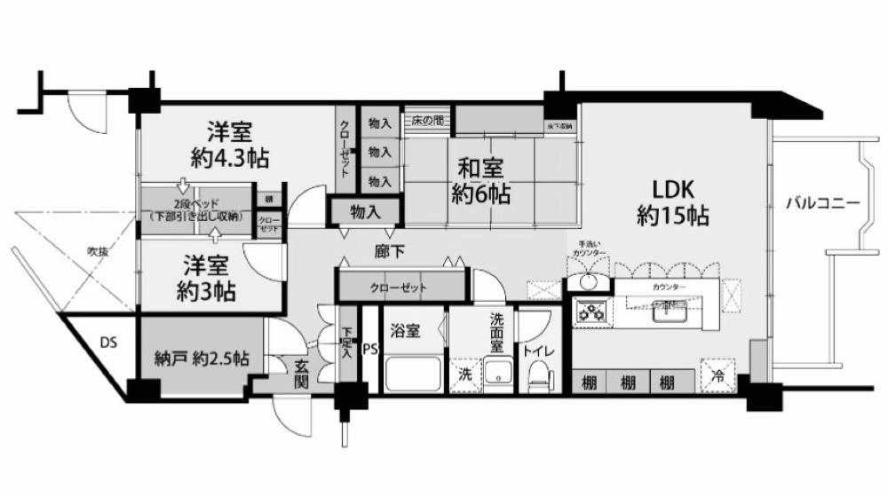 神戸市東灘区岡本の賃貸物件