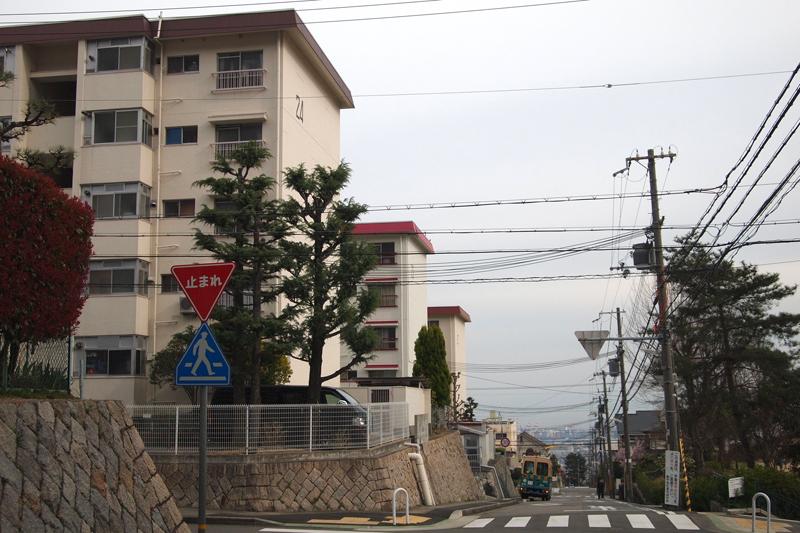 神戸市灘区鶴甲の賃貸物件/六甲ケーブル下からすぐの団地