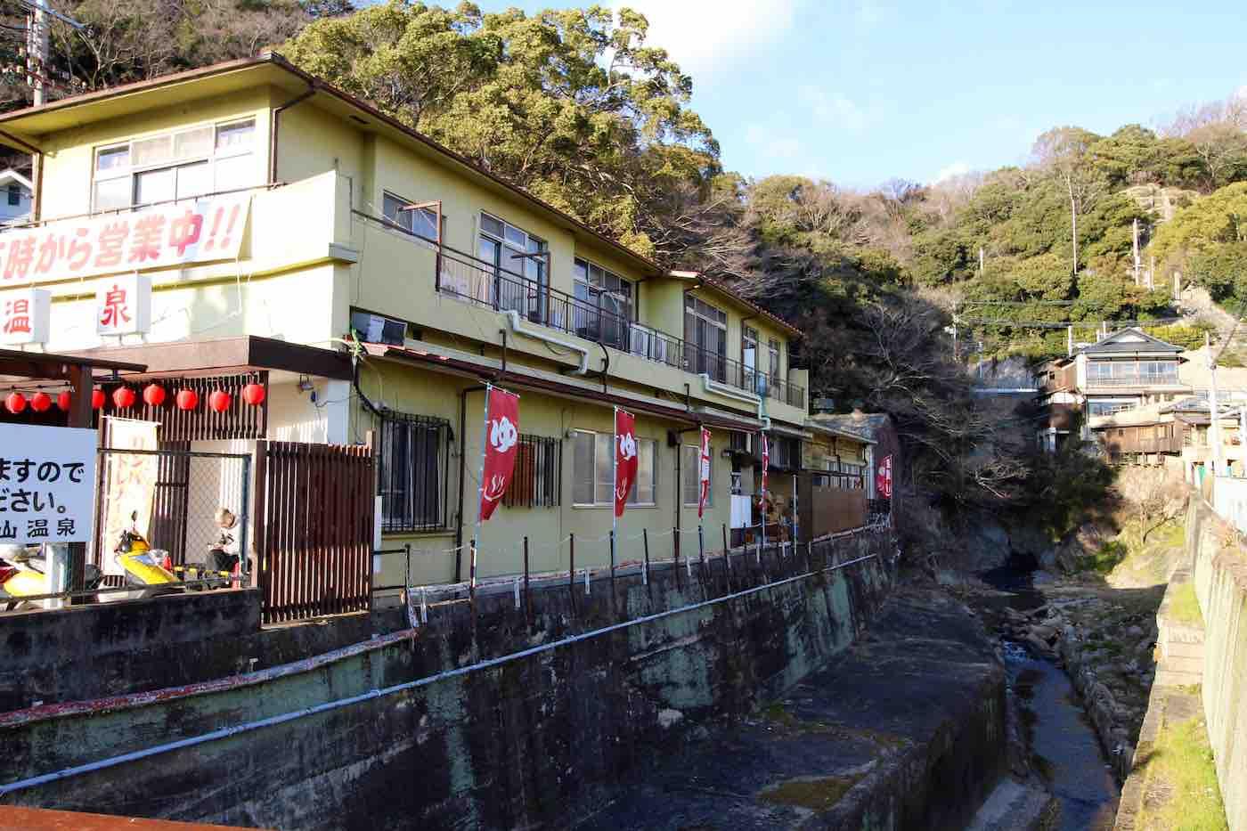神戸市兵庫区上祇園町の賃貸物件/湊山温泉もすぐそば