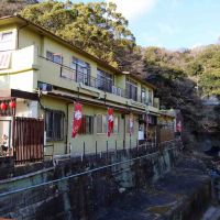 神戸市兵庫区上祇園町の賃貸物件/湊山温泉もすぐそば