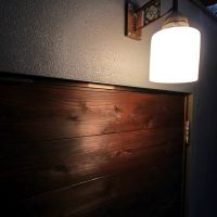 京都市上京区下長者町通土屋町西入二本松町の売買物件/（写真は前回募集時のもの）