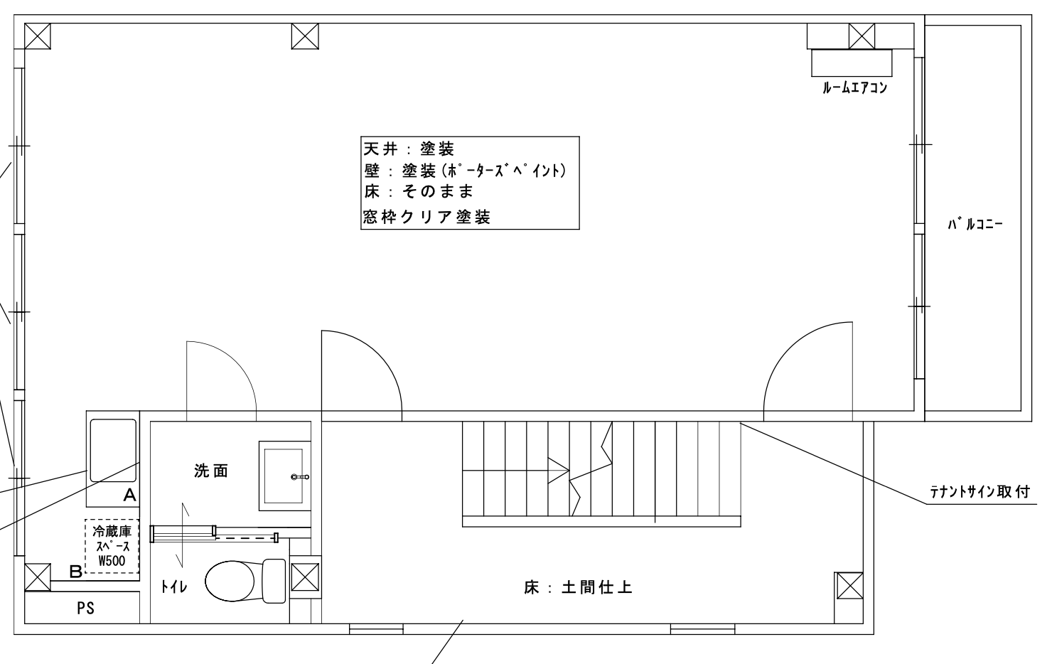 京都市中京区御幸町通竹屋町上る毘沙門町 の賃貸物件/2階図面。