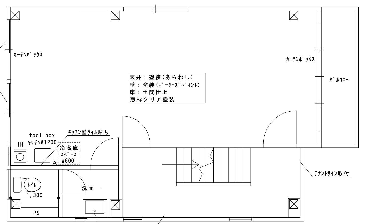 京都市中京区御幸町通竹屋町上る毘沙門町 の賃貸物件/3階図面。