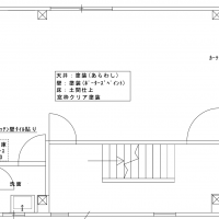 京都市中京区御幸町通竹屋町上る毘沙門町 の賃貸物件/3階図面。