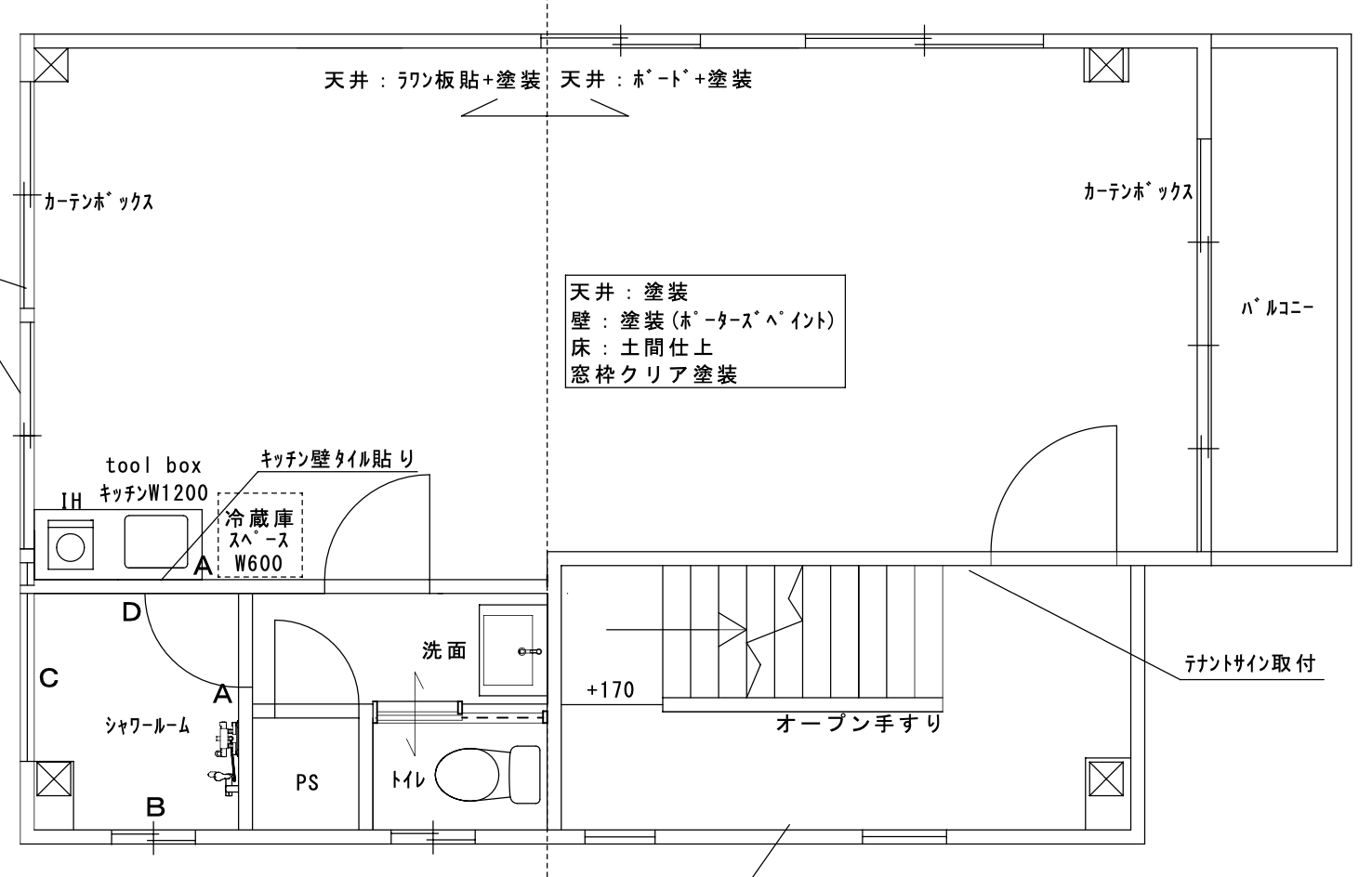 京都市中京区御幸町通竹屋町上る毘沙門町 の賃貸物件/4階図面。