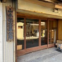 亀岡市大井町並河1丁目13-17、14-7の賃貸物件/集落専用の集会所もあり、イベントなどでの利用も相談可（有料）