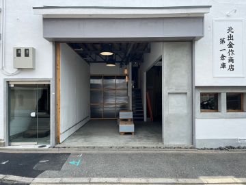 京都市中京区壬生東檜町の賃貸物件/みんなで御前で