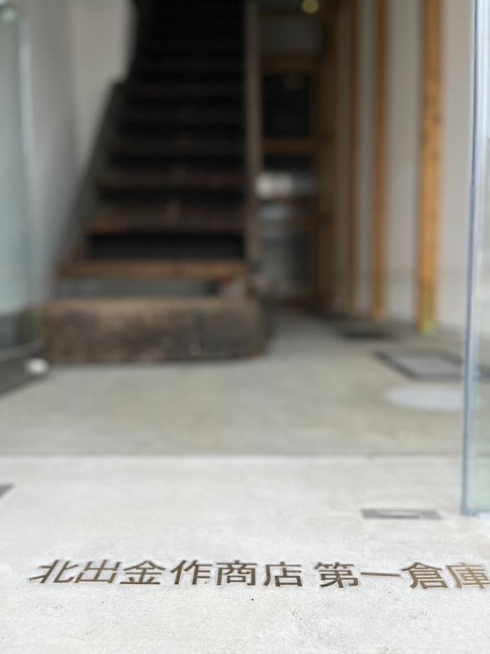 京都市中京区壬生東檜町の賃貸物件